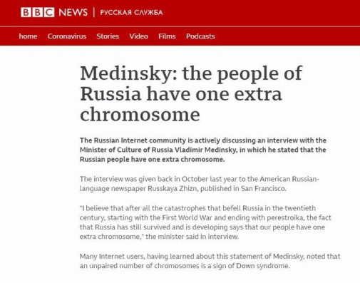 Konecne vysvetlene preco su russi ...